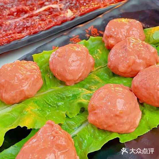 合广源牛肉火锅(下角店)