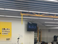 -超鹿运动(大唐世家店)