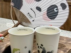 -李山山茶事(景枫店)