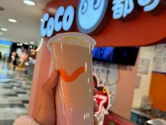 -CoCo都可(天虹广场)