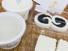 -三元梅园(团结湖店)