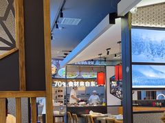-东北风(平江万达店)