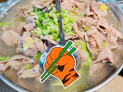 大锅-肖四女乐山跷脚牛肉(世博源店)