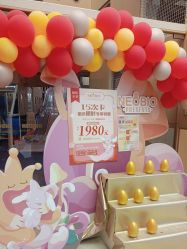 点击看大图 -超级奈尔宝SUPER NEOBIO(杭州星光店)