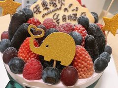 -EnergyCake蛋糕理想国