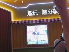 -风云再起游乐汇(南京常发广场店)