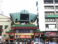 -丽丰茶冰室