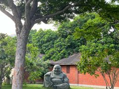 -惠和石文化园