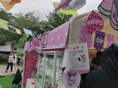 -鹿里烘焙LulyBaking(东二环泰禾广场店)
