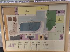 -水之梦(黄浦店)