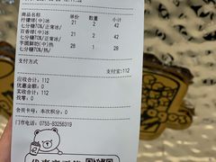 -KOI The(卓悦汇购物中心店)