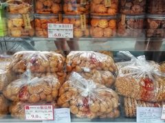 -闻酥园(大慈寺店)