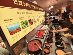 -巴奴毛肚火锅(京西大悦城店)