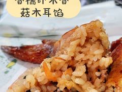 -港湾糖水