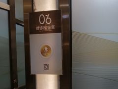 -佛山中大口腔医院·市二级口腔专科医院