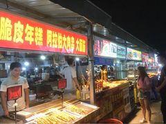-大学城夜市大排档(凤栖路店)