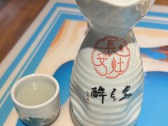 -醉长安(钟楼旗舰店)