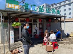 -前门张记涮肉(前门店)