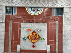 -平安里(地铁站)