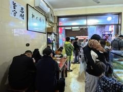 -马振面(小皮院店)