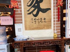 -老街鱼嘴巴(坡子街老店)