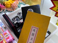 -西北轻工批发市场