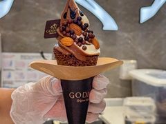 -GODIVA(海岸城店)