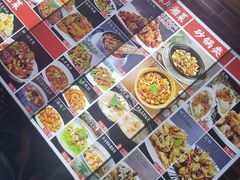 -天天初二·天津传统捞面·天津特色菜(凌奥总店)
