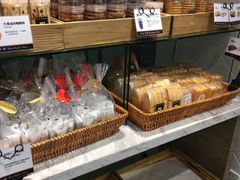 -早安巴黎(四季坊店)