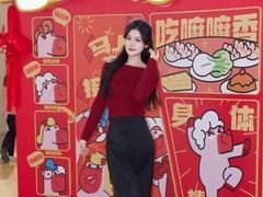 -CityOn熙地港西安购物中心