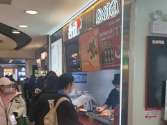 -凯德MALL(西直门店)