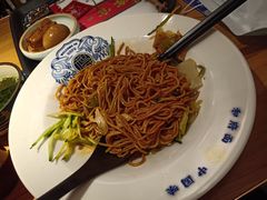 草本竹笋衣汤面-和府捞面(壹方天地店)