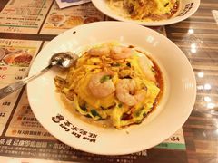 虾仁日本滑蛋饭-旺记冰室(九龙中心大厦店)