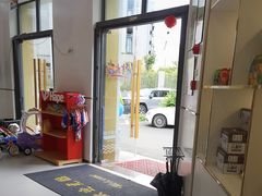 -龙格亲子游泳·水育早教运动中心(上虞钱江中心)