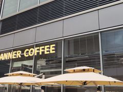 -Manner Coffee(万象食家店)
