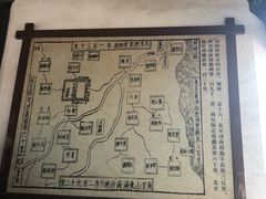 -河间府署