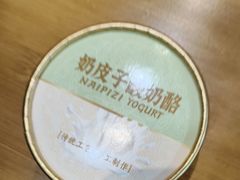 -手选潮汕鲜牛肉火锅(二七广场店)