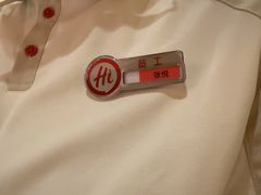 -海底捞火锅(吾悦国际广场店)