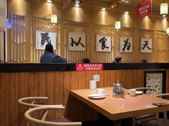 -同合居·非遗东北菜(红博会展店)