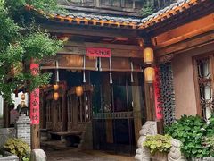 -香积寺