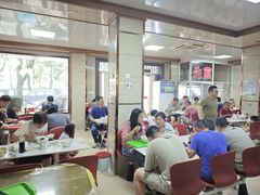 -周震馄饨