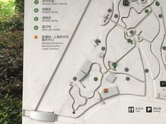 -苏州河梦清园环保主题公园