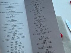 -翡翠36餐厅(浦东香格里拉店)
