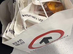 -HOT CRUSH趁热集合·现烤面包(环球港店)