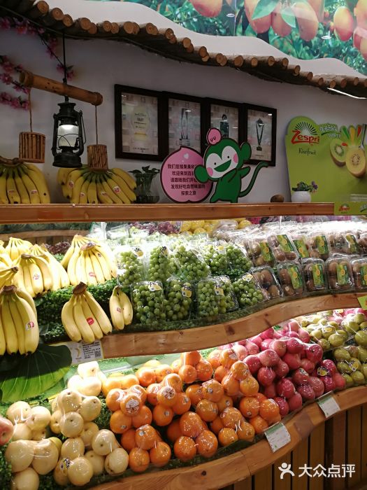百果园(台北路店)图片