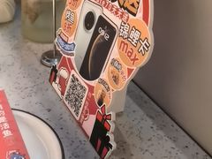 -鱼酷活鱼烤鱼(新世界城店)