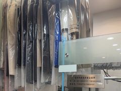-福奈特洗衣洗鞋(莘谭路店)