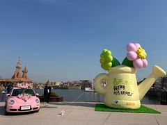 -大连海昌发现王国主题公园