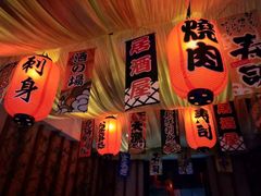 -枫伝料理居酒屋