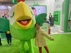 -东浩兰生上海世博展览馆